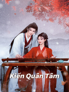 见君心越南语版