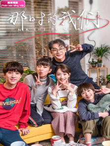 那时的我们越南语版
