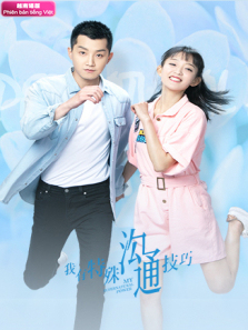 我有特殊沟通技巧越南语版