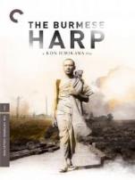 缅甸的竖琴56版