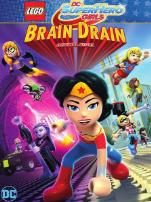 乐高DC超级英雄美少女失忆大冒险