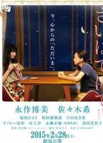 宁静咖啡馆之歌