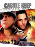 基堡八勇士译制字幕版