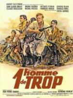 战术突击队译制字幕版