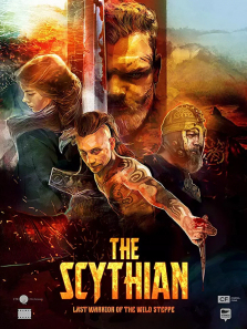 塞西亚复仇之剑