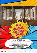 八张来自乌托邦的明信片