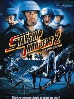 星河战队联邦英雄