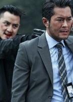 窃听风云2粤语版