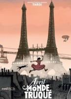 阿薇尔与虚构世界