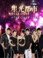 殺戮都市下微电影