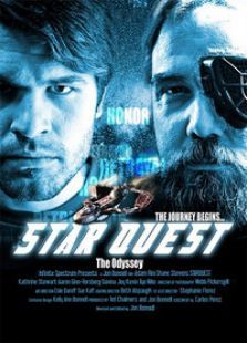 星际之旅奥德赛