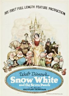 白雪公主一个致命的夏天