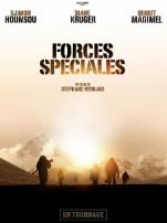 特种部队火线救援