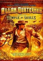 骷髅神庙的宝藏