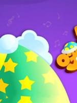 昆塔之呼呼儿歌