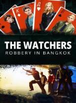 暗夜守护者曼谷抢劫