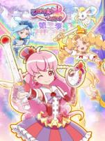 巴啦啦小魔仙之飞越彩灵堡第二季