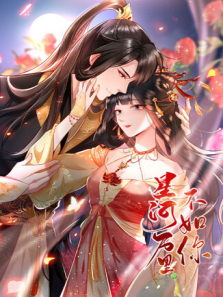 王爷家的小蛮妃