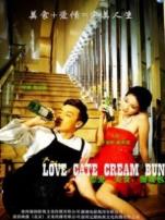 恋爱美食蟹黄包