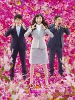 花咲舞无法沉默2