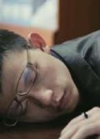 你好吗我不好微电影