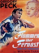 乞力马扎罗的雪