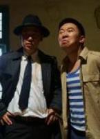 漫话仙游之三仙醉酒微电影