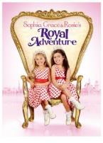 索菲亚格雷斯和罗西的皇家探险