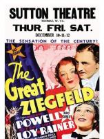 歌舞大王齐格飞