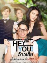 曼谷爱情故事之恋恋味道