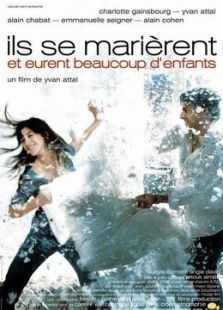 他们结婚了还有很多孩子