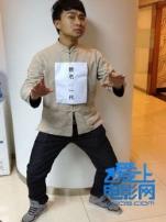 爱上电影网6第四季