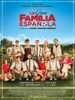 我盛大的西班牙婚礼