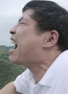 有罪推定微电影