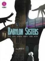 巴比伦姐妹