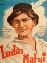 牧鹅少年马季译制配音版