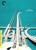 聪明笨伯古惑车