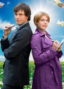 米娅和百万富翁