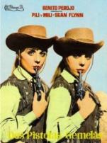 江湖双艳译制配音版