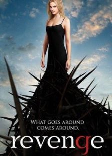 复仇第一季