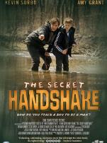 命中注定遇见你