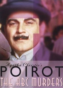 大侦探波罗第四季