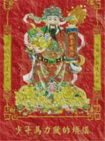 少年马力傲的烦恼微电影