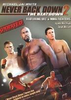 永不退缩2火爆对决