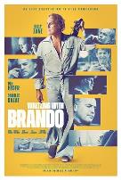 与白兰度共跳华尔兹