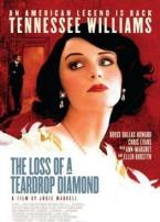 失落的泪珠钻石