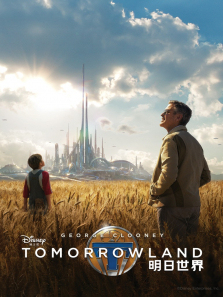 明日世界英语版