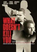 什么不会杀死你