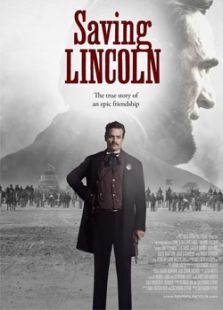 拯救林肯