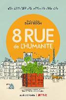 粘在一起的隔离